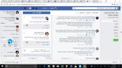 asuta ashdod facebook page